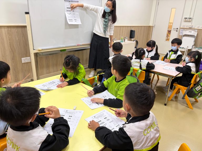 奧林匹克數學班2